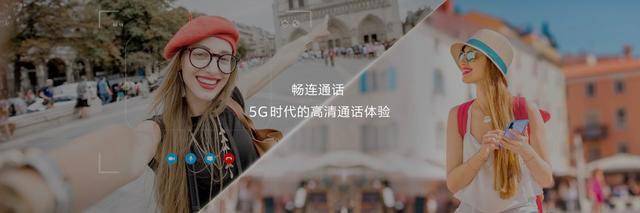华为nova6刚出来多少钱
