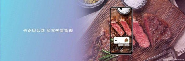 华为nova4e支持多少瓦