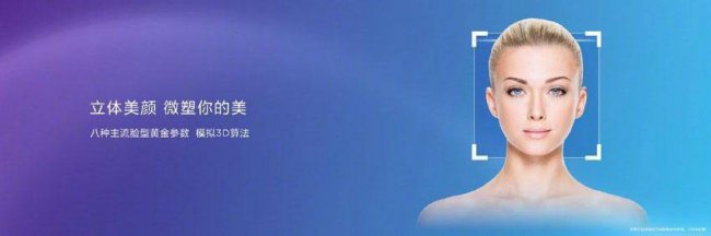 华为nova4e支持多少瓦
