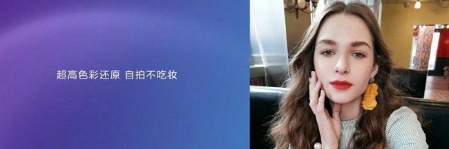 华为nova4e支持多少瓦