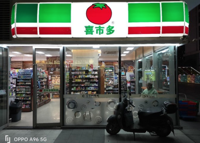 oppo各个系列的特点