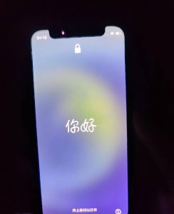 iphone12mini有多大 苹果12mimi参数详情