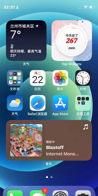 iphone12mini有多大