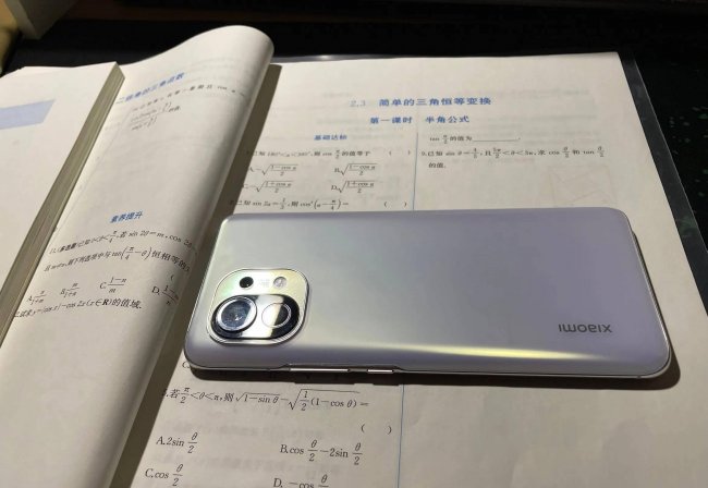iphone12mini有多大