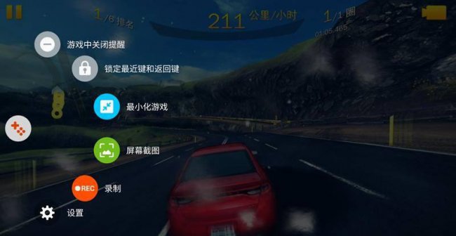 三星c7有红外线功能吗怎么用