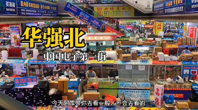 苹果13现在是多少钱