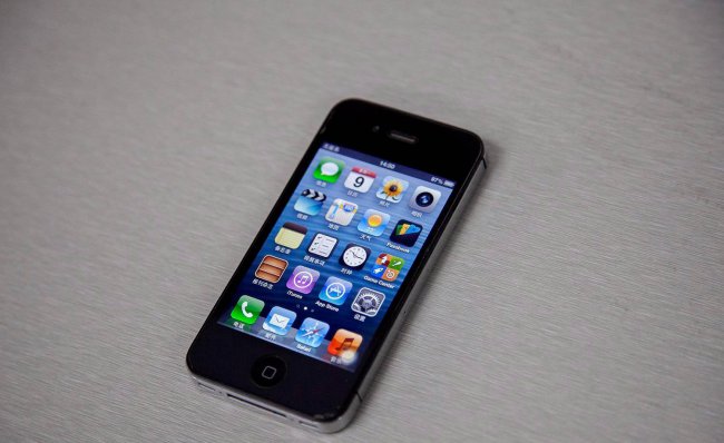iphone4s8g实际内存多少