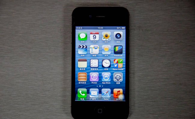 iphone4s8g实际内存多少