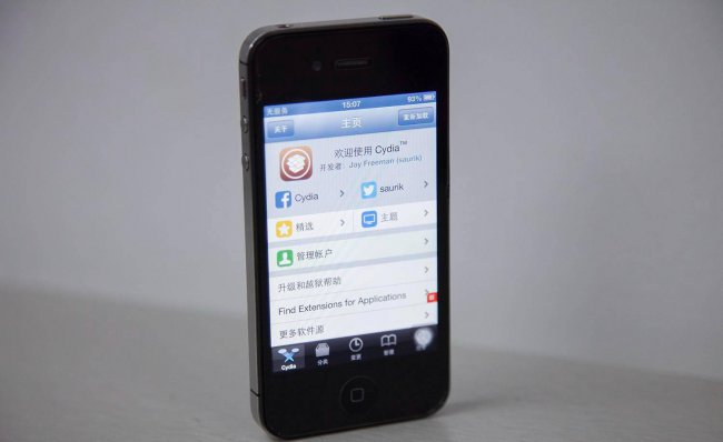 iphone4s8g实际内存多少