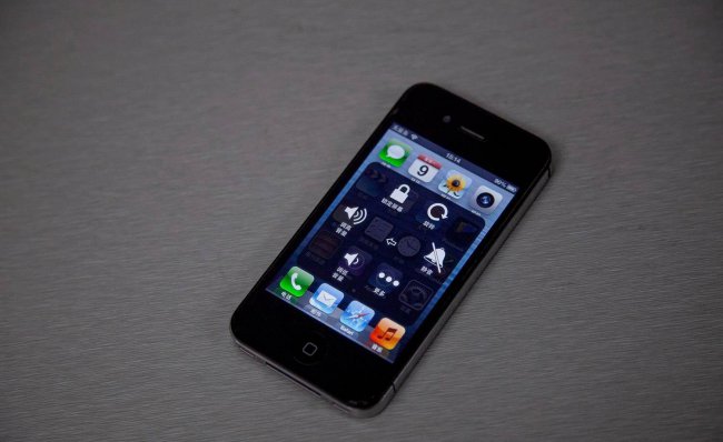 iphone4s8g实际内存多少