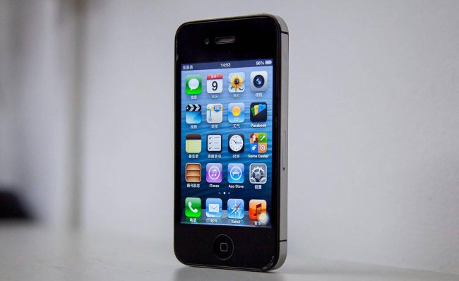 iphone4s8g实际内存多少