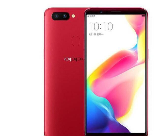 oppo11s参数配置详情