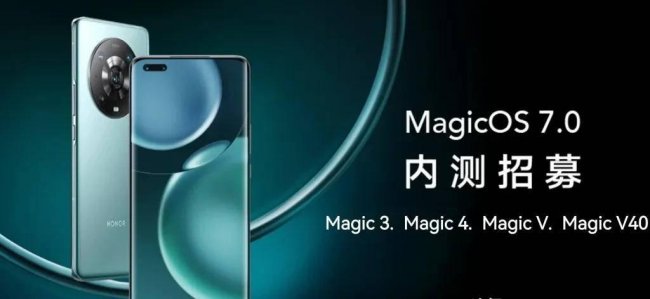 华为荣耀7最新系统版本
