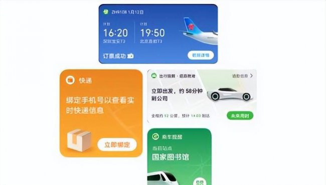 华为荣耀7最新系统版本