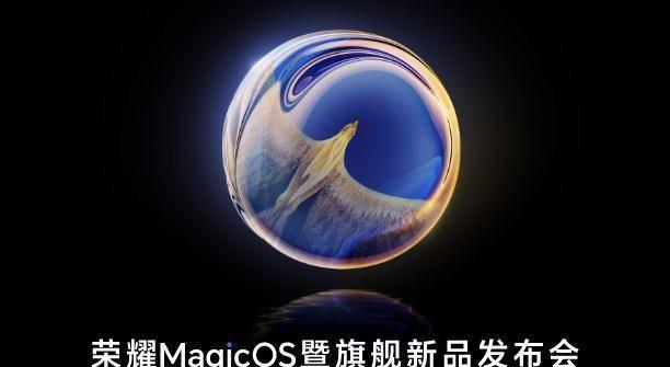 华为荣耀7最新系统版本