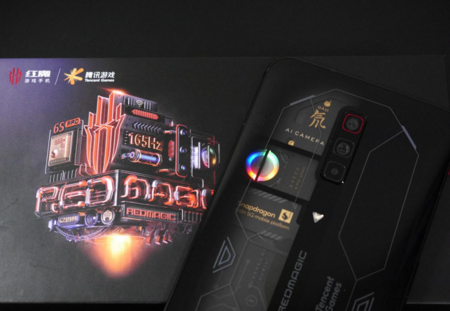 红魔6pro怎么样