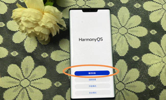 华为u8860如何恢复出厂设置