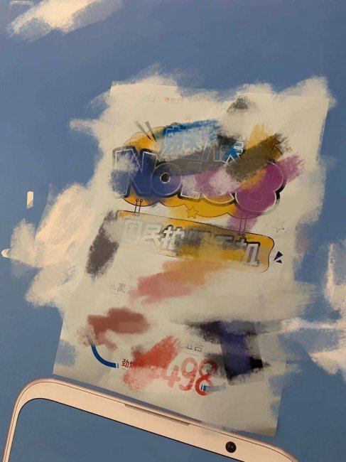 魅蓝note8参数价格