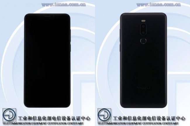 魅蓝note8参数价格