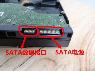 联想g470换固态硬盘用什么型号 联想g470最强改装