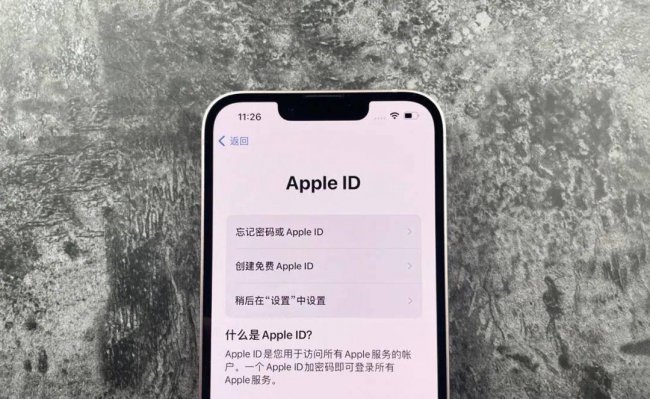 苹果ipad官网id注册入口