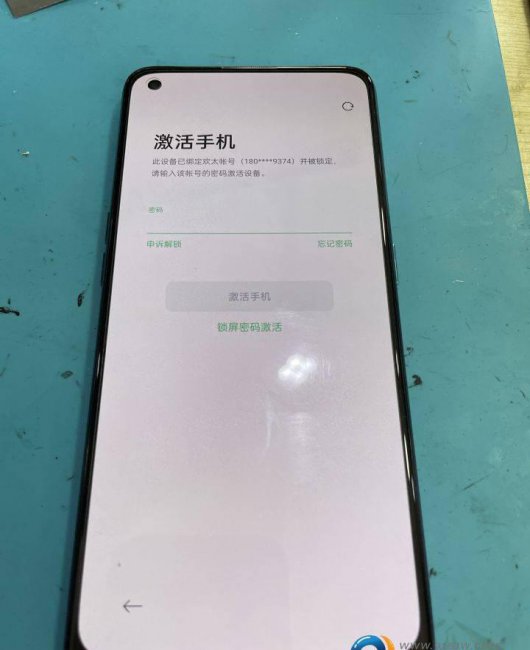 oppo