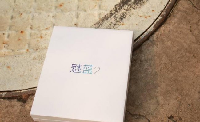 魅蓝2内存卡怎么设置