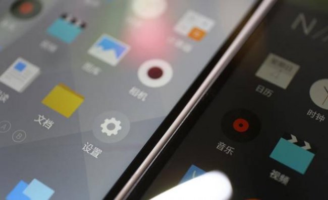 魅蓝2内存卡怎么设置