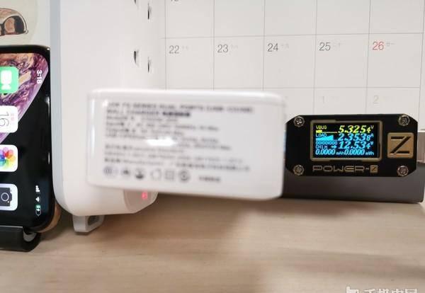 苹果xsmax支持多少w快充