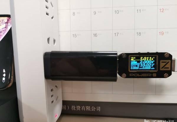 苹果xsmax支持多少w快充