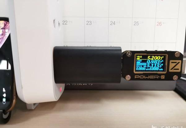 苹果xsmax支持多少w快充