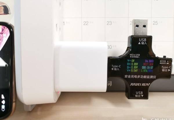 苹果xsmax支持多少w快充