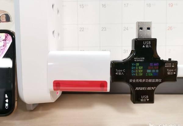 苹果xsmax支持多少w快充