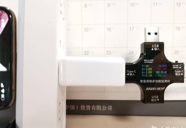 苹果xsmax支持多少w快充
