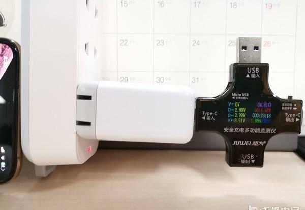苹果xsmax支持多少w快充