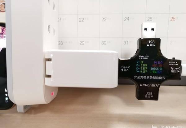 苹果xsmax支持多少w快充
