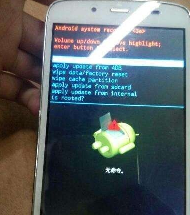 手机怎么刷机重装系统