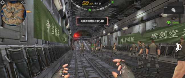 oppor11splus屏幕刷新率
