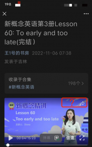 飞利浦电视怎么投屏微信视频 微信的投屏功能使用