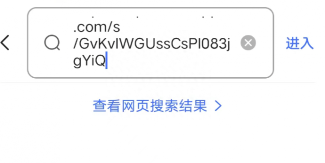 飞利浦电视怎么投屏微信视频