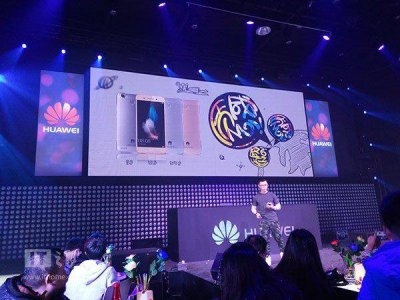 华为畅享5s发布价格多少 华为畅享5刚出来的价格