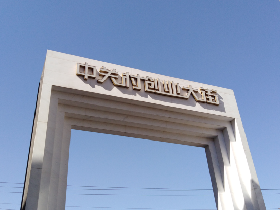 华为畅享8评测怎么样