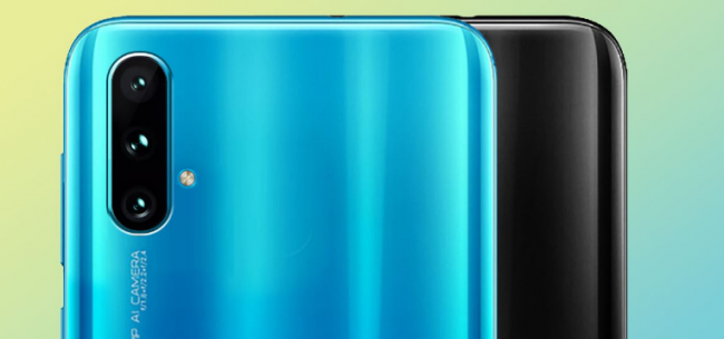 华为nova5i充电器多少瓦