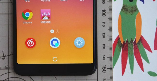 魅蓝e3有陀螺仪功能么