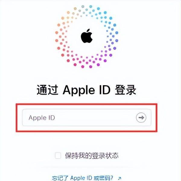iphone怎么传大量照片到电脑