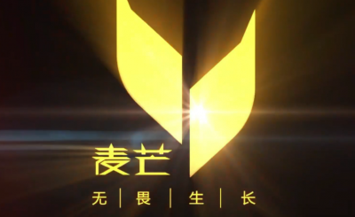 华为麦芒11什么时候出的 华为麦芒11参数配置及上市时间