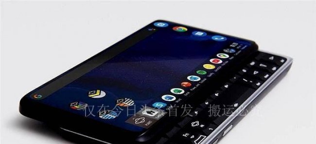 全键盘手机哪个好一点