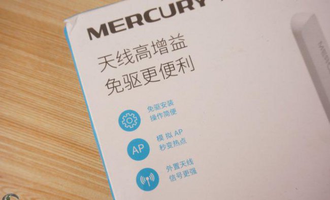 联想c455配置参数