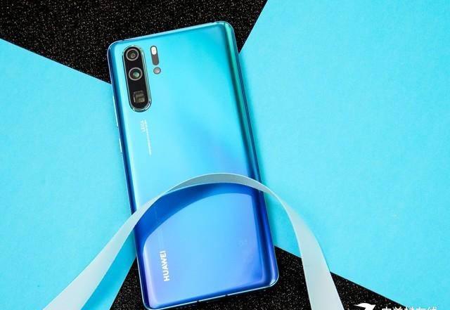 华为p30pro价格多少