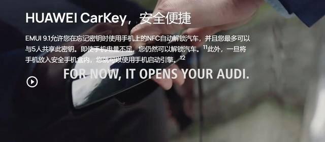 华为p30pro价格多少